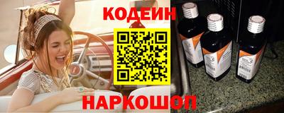 СК Нальчик