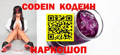 мефедрон мука Нарткала