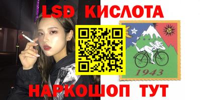 мефедрон мука Нарткала