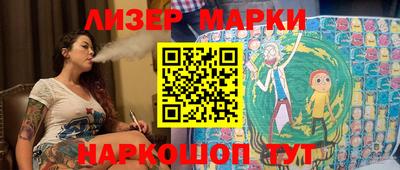 мефедрон мука Нарткала