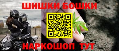 мефедрон мука Нарткала