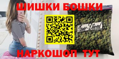СК Нальчик