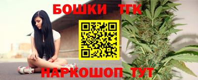 СК Нальчик
