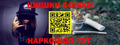 apvp Моздок