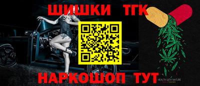 apvp Моздок