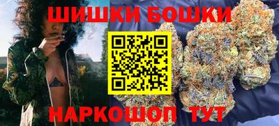 СК Нальчик