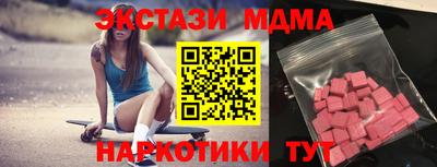 apvp Моздок