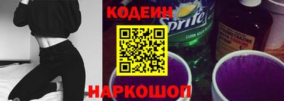 мефедрон мука Нарткала