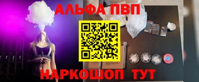 СК Нальчик