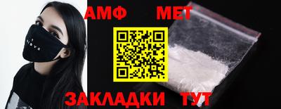 СК Нальчик