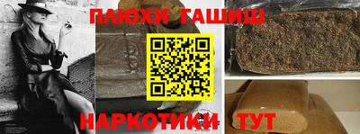 мефедрон VHQ Можайск