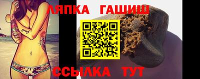 СК Нальчик