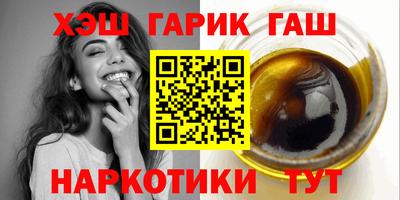 apvp Моздок