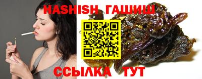 прущий лед Можга