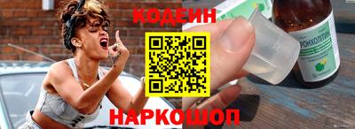 apvp Моздок