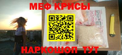 СК Нальчик