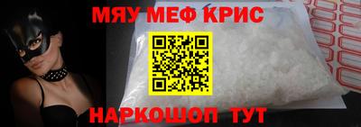 apvp Моздок